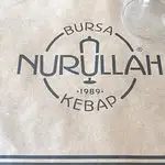 Nurullah Kebap'nin yemek ve ambiyans fotoğrafları 3