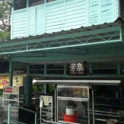 Chuan Foong / Yok Fong Cafe