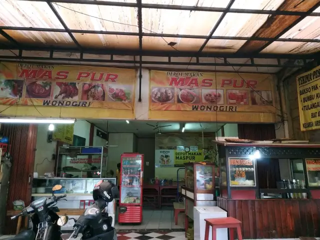 Gambar Makanan Depot Makan Mas Pur 6