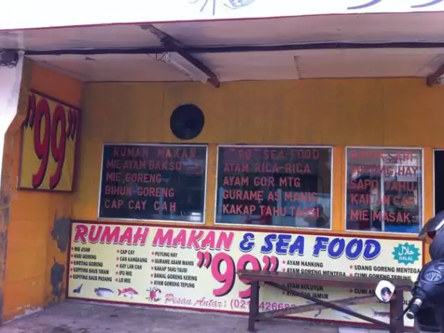 Gambar Makanan Seafood 99 5