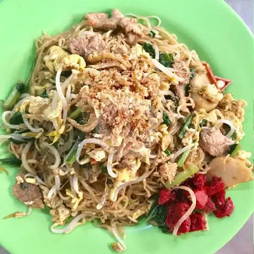 Gambar Makanan RM. Chinese Food Peringgan Jaya, Iskandar Muda 1