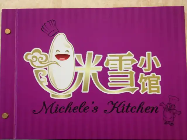 Michelle's Kitchen Food Photo 1