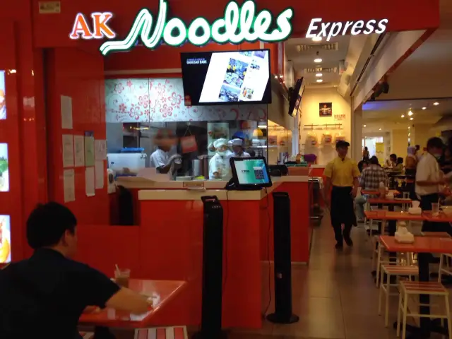 AK Noodles House Food Photo 3
