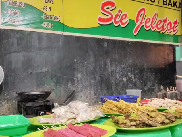 Gambar Makanan Ayam Goreng & Ayam Bakar Sie Jeletot 6