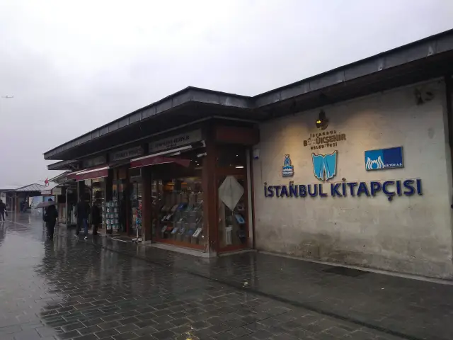 İstanbul Kitapçısı Kitap Cafe Hediyelik'nin yemek ve ambiyans fotoğrafları 2