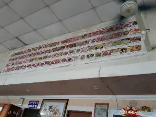 Oriental Restaurant Food Photo 1