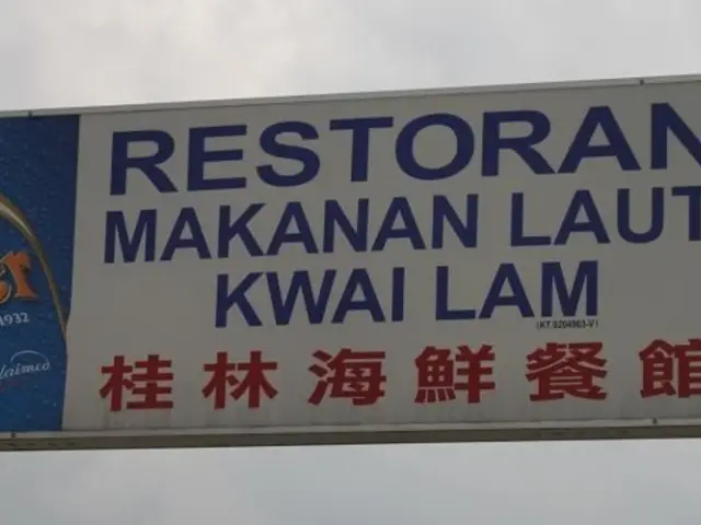 Restoran Makanan Laut Kwai Lam