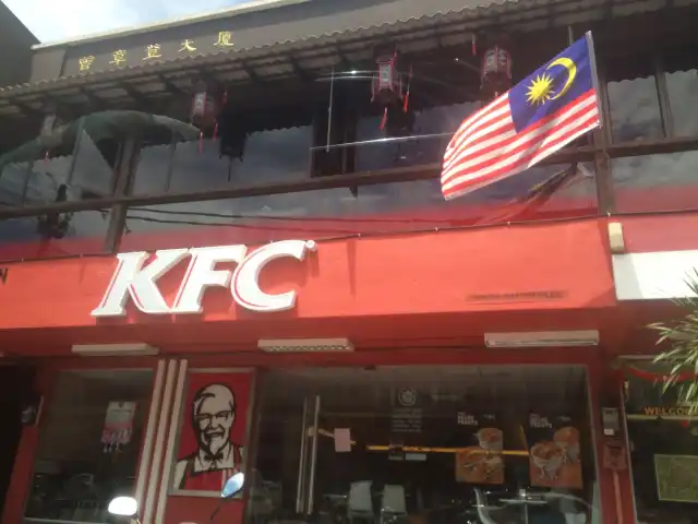 KFC Gopeng Food Photo 1
