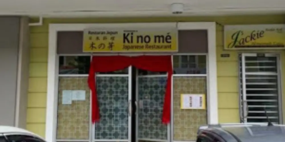 Kinome Japanese Restaurant