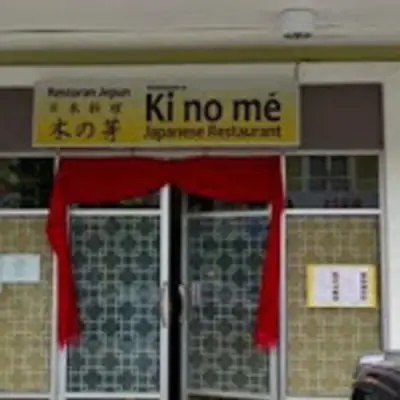 Kinome Japanese Restaurant