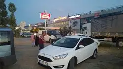 Urfali Kebapci Adil Raz'nin yemek ve ambiyans fotoğrafları 6