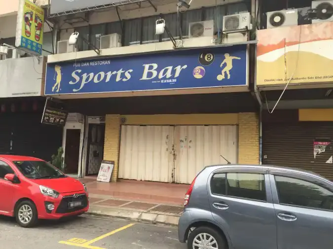 Sports Bar