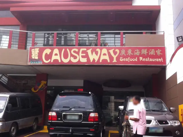 Causeway Seafood Restaurant Food Photo 5