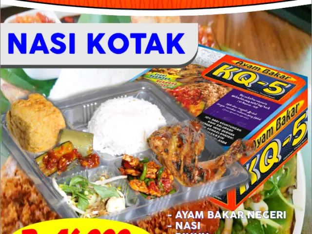 Gambar Makanan Ayam Bakar KQ-5 3