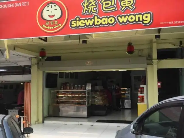 Siewbao Wong