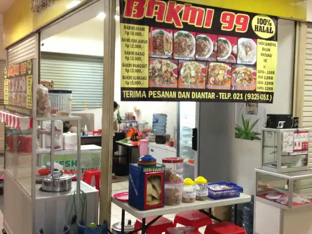 Gambar Makanan Bakmi 99 2