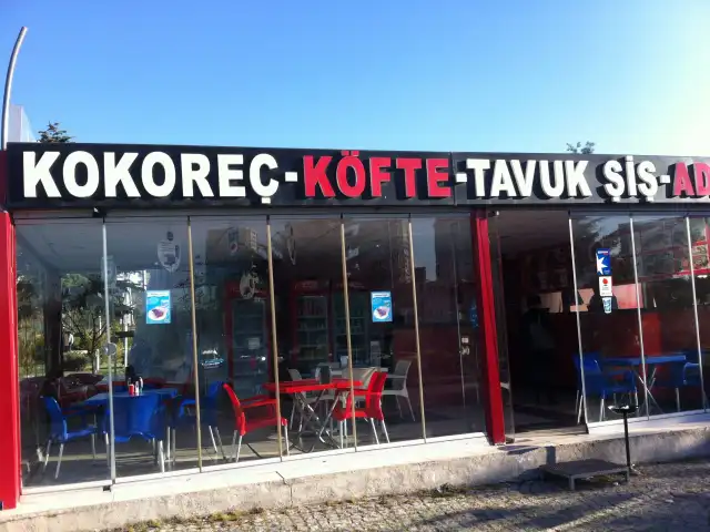 Tıkınak Köfte Kokoreç Kebap'nin yemek ve ambiyans fotoğrafları 2