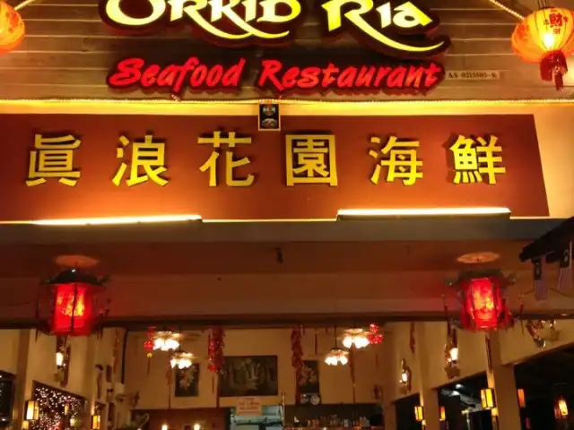 Orkid Ria Seafood Restaurant Food Photo 3
