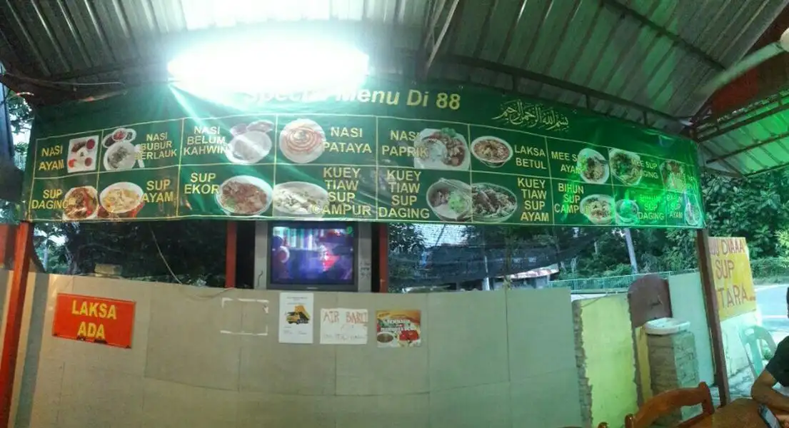 Warung Sup 88