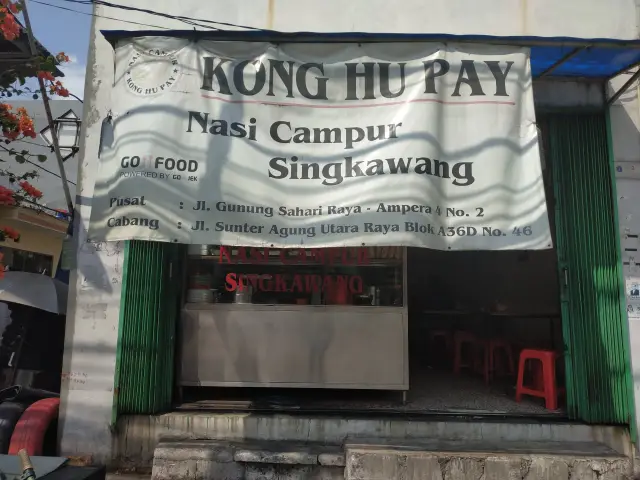 Gambar Makanan Nasi Campur Kong Hu Pay 3