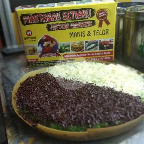 Gambar Makanan Martabak Bangka Setiaku 02, Jati Pilar 16