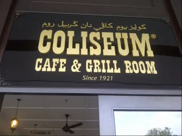 Coliseum Café & Grill Food Photo 12
