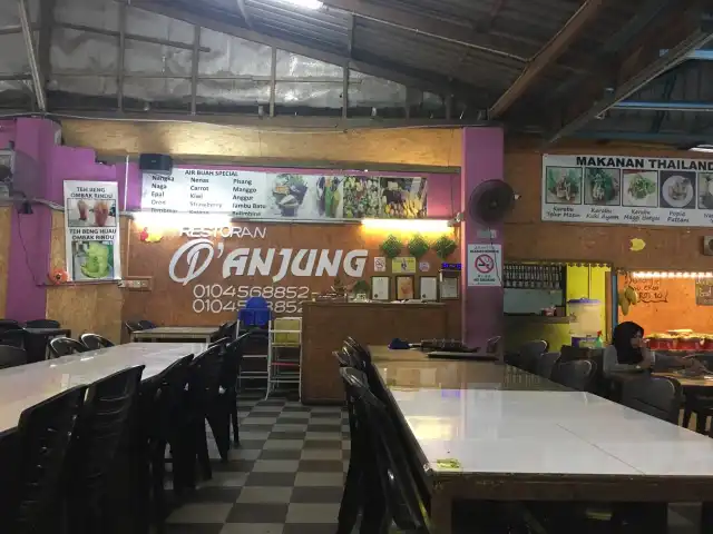 Restoran D' anjung Food Photo 8