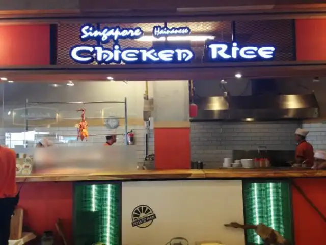 Singapore Hainanese Chicken Rice