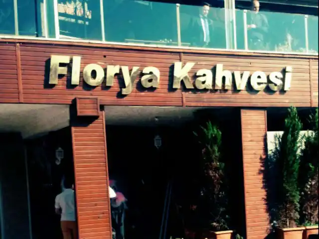 Florya Kahvesi'nin yemek ve ambiyans fotoğrafları 40