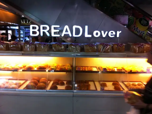 Gambar Makanan Bread Lover 3