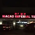Macao Imperial Tea Food Photo 3
