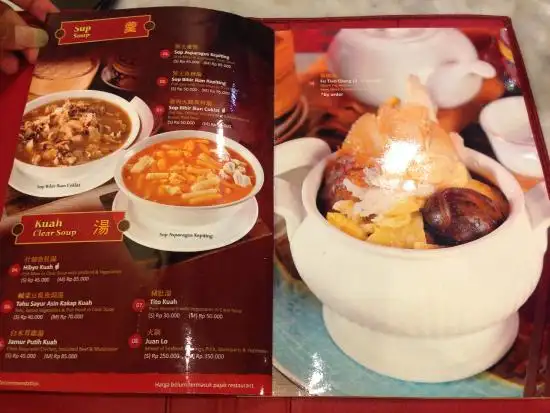 Gambar Makanan Kapin Shark Fin & Authentic Chinese Restaurant 2