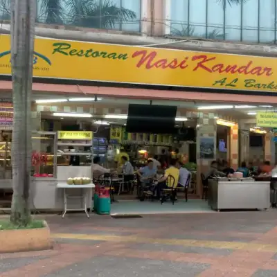 Nasi Kandar Al Barkath