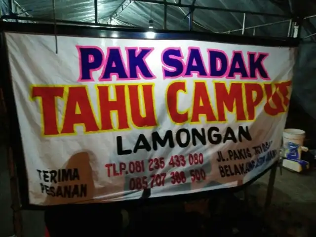 Gambar Makanan Tahu Campur Pak Sadak 3