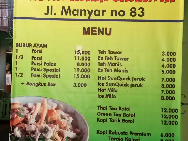 Gambar Makanan Bubur Ayam Jakarta 2