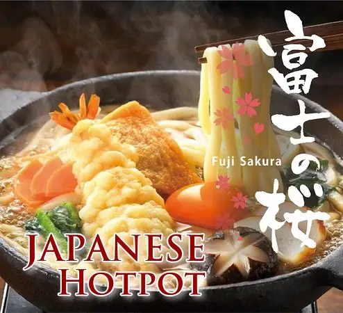 Fujinosakura Food Photo 1