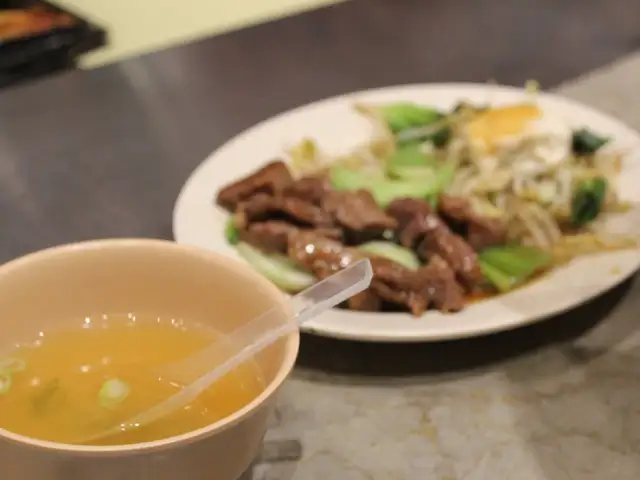 Gambar Makanan Koi Teppanyaki 2