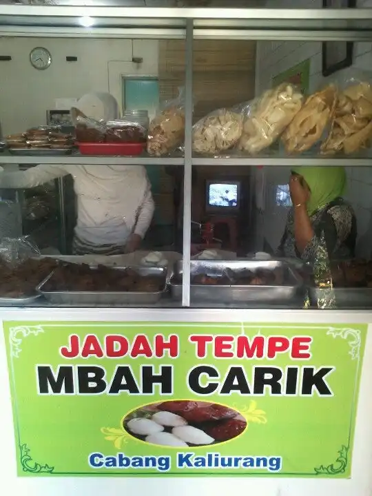 Gambar Makanan Jadah Tempe Mbah Carik cabang Kaliurang 2