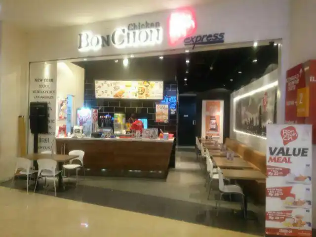 Gambar Makanan Bon Chon Express 17