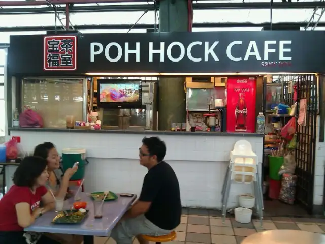 Poh Hock Cafe Food Photo 10