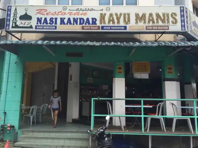 Nasi Kandar Kayu Manis