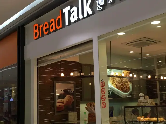 BreadTalk Food Photo 4