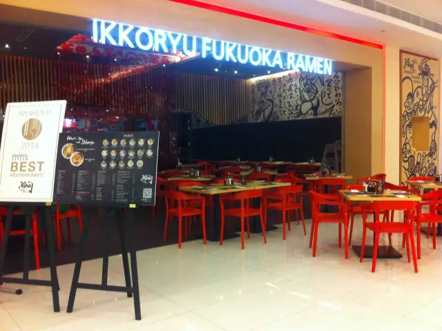 Ikkoryu Fukuoka Ramen Food Photo 4