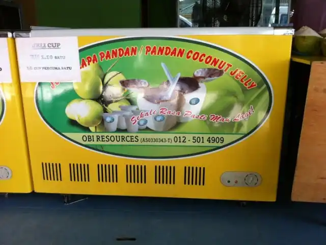 Jeli Kelapa Pandan Food Photo 6