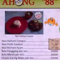 Gambar Makanan Ahong 88 1