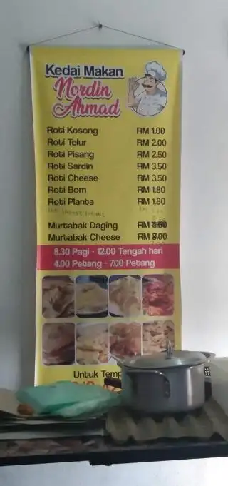 Kedai Makan Nordin Ahmad Food Photo 2