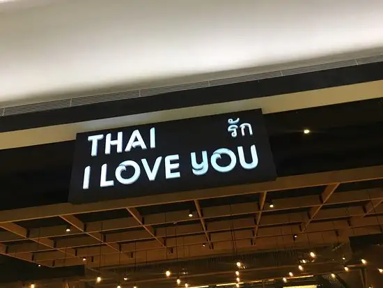 Gambar Makanan Thai I Love You 16