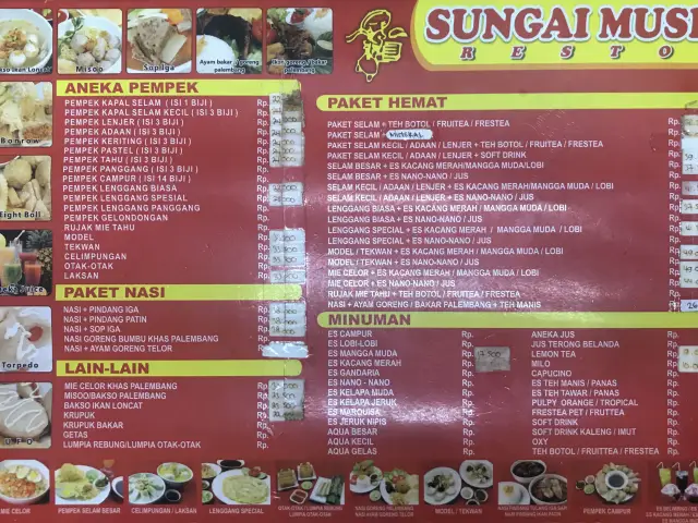 Pempek Sungai Musi