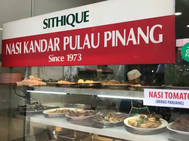 Sithique Nasi Kandar Pulau Pinang Food Photo 12