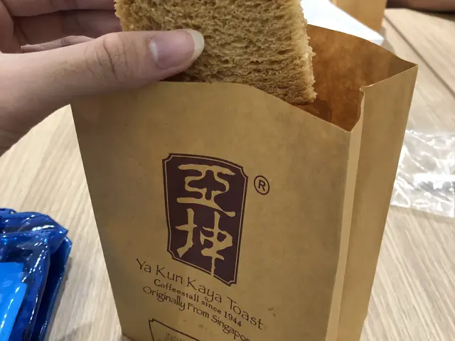 Gambar Makanan Ya Kun Kaya Toast 7